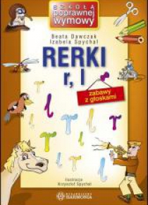 Rerki 