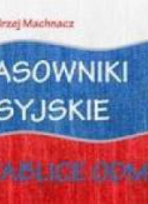 Czasowniki rosyjskie Tablice odmian KRAM