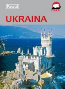 Przewodnik ilustrowany - Ukraina w.2012 PASCAL