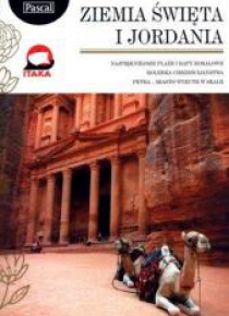 Złota seria - Ziemia Święta i Jordania