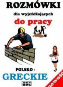 Rozmówki dla wyjeżdżających greckie EDYTOR