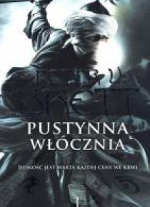 Pustynna włócznia. Księga 1 w.2011