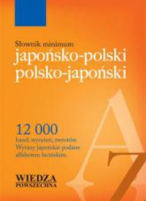 Słownik minimum japońsko-polski, polsko-japoński