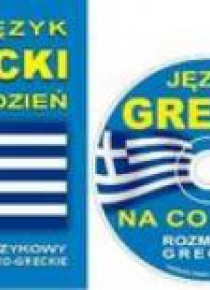 Język grecki na co dzień. Minikurs + CD