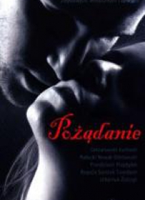 Pożądanie