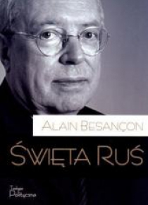 Święta Ruś